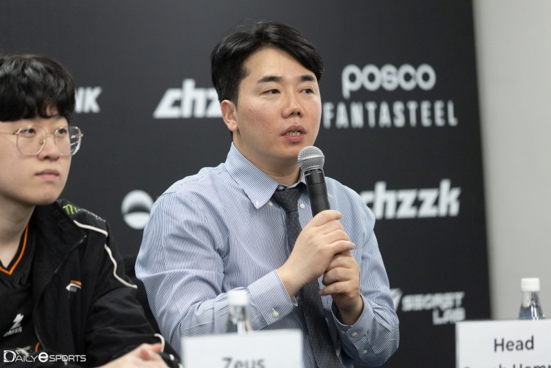한화생명e스포츠 '옴므' 윤성영 감독