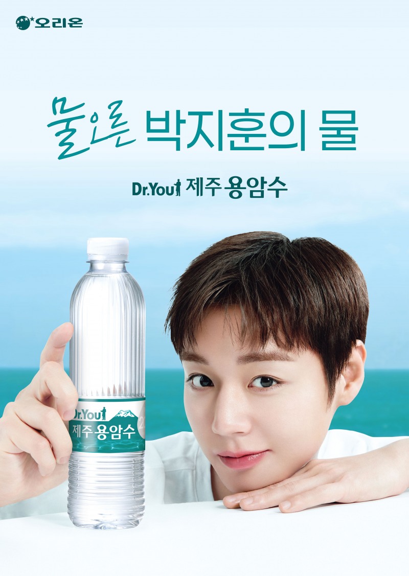 /오리온