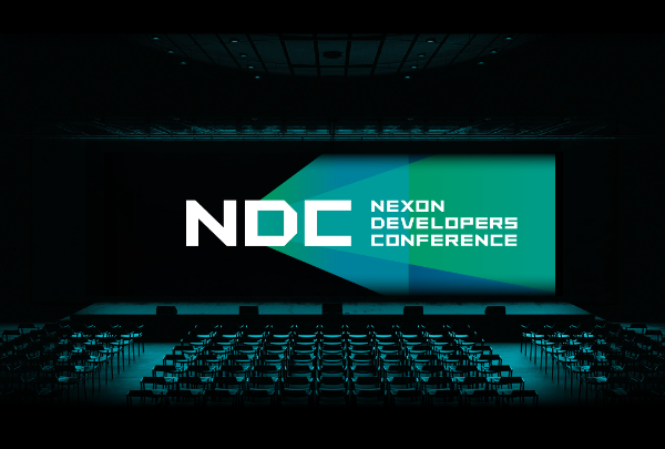 2026년 넥슨 개발자 콘퍼런스(NDC) 이미지