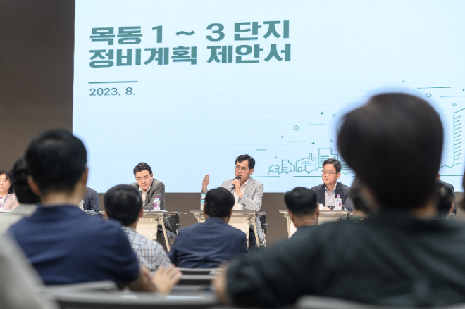 사진=이기재 국민의힘 양천구청장 후보