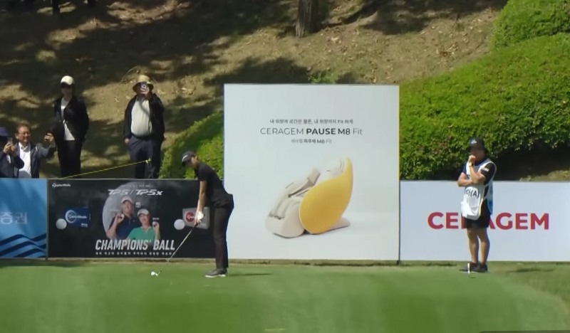 김서아. /KLPGA