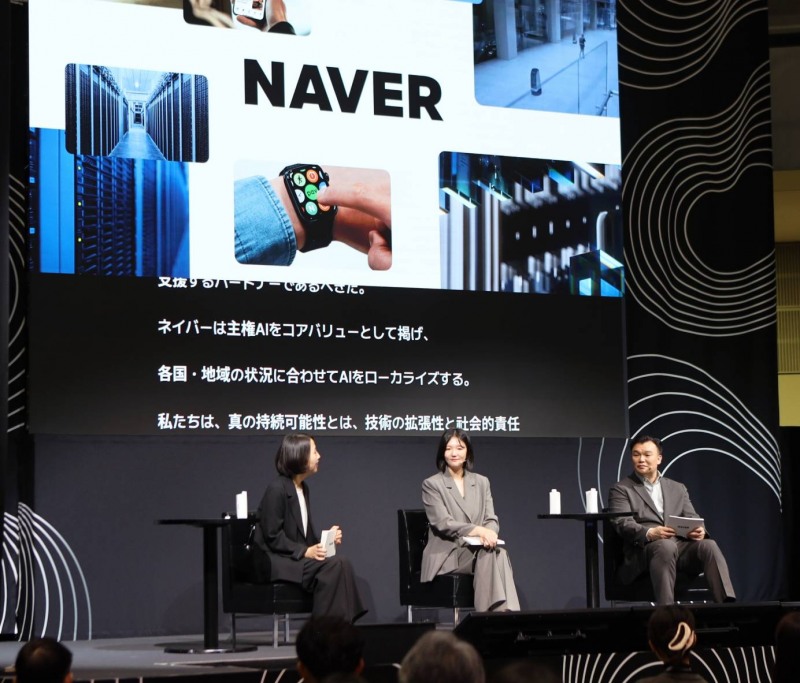 네이버가 4월 27일, 일본 도쿄에서 개최된 테크 컨퍼런스 '스시테크 도쿄 2026(SusHi Tech Tokyo 2026)'에 참가해 ‘From AI to Society(사회적 인프라로서의 AI 설계)’를 주제로 대담을 진행했다(네이버 제공)