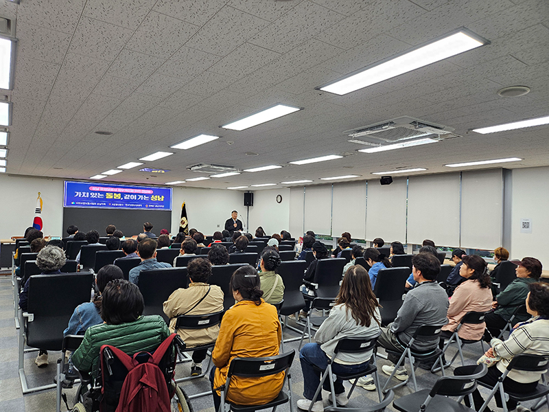 사진=A방문3천사 제공