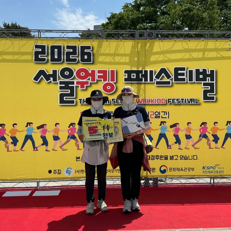사진제공=화이트샌즈