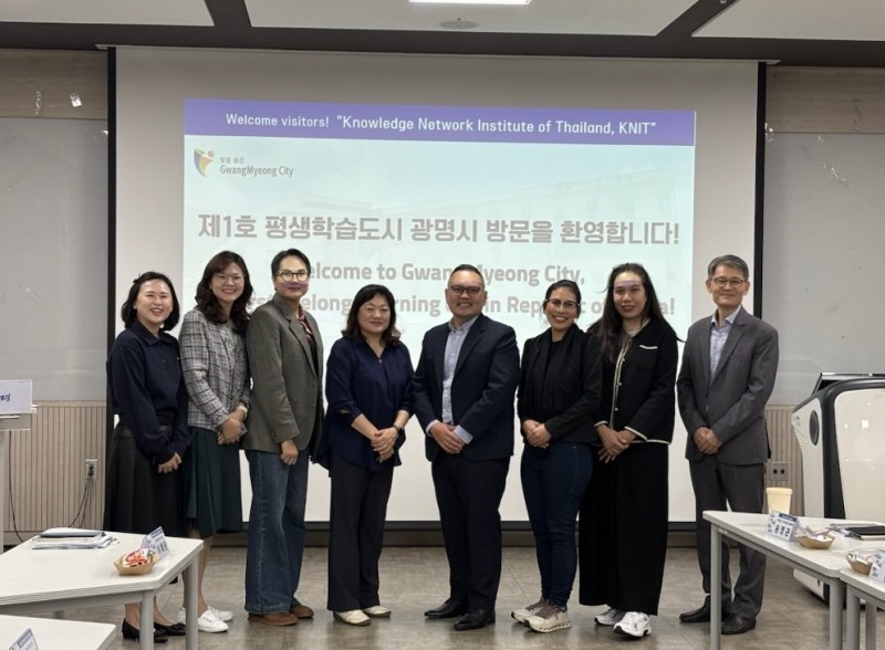태국 지식네트워크연구소 관계자들 광명시 평생학습원 방문