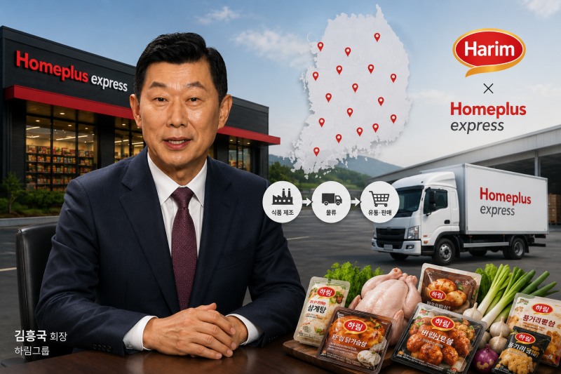 사진=ChatGPT 이미지 생성