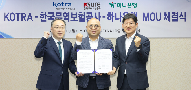 자료=하나은행 제공