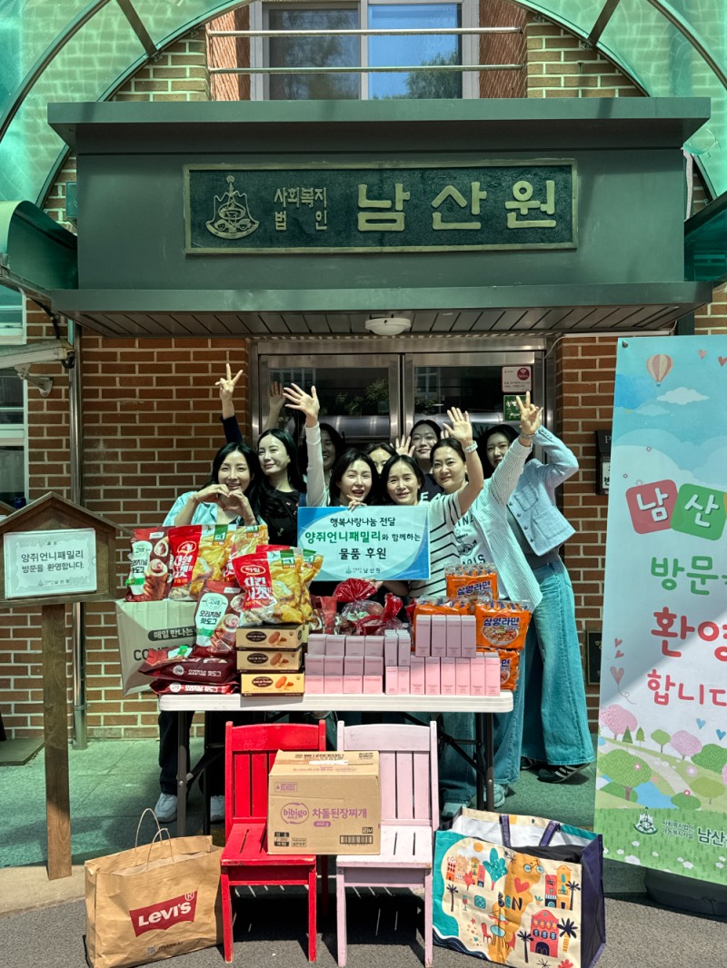 사진제공=에브리루틴