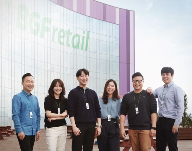 자료=BGF리테일 제공