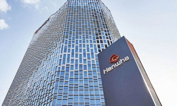 한화솔루션, 1조8000억 유상증자 전면 연기 … 금감원 정정 요구 영향