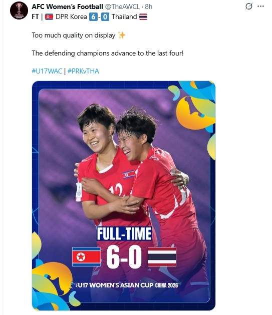 북한의 태국전 승리 소식을 전한 AFC. / 사진=연합뉴스