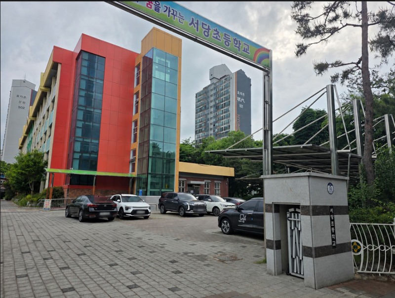 서당초등학교 주차장./성남시