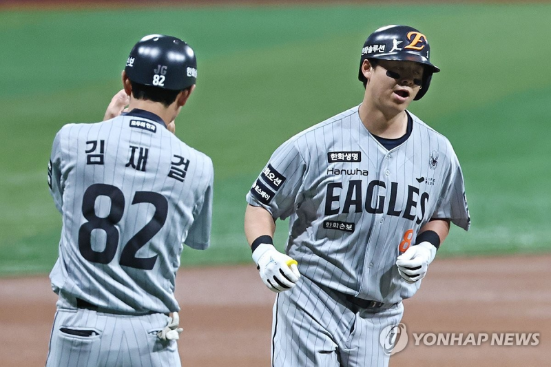 한화 노시환 / 사진=연합뉴스
