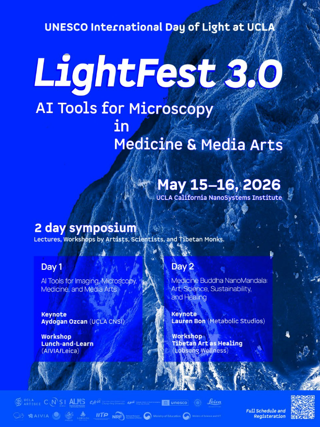 중앙대 영상콘텐츠융합연구소, 'LightFest 3.0' 공동학술대회 개최 포스터. (사진제공=중앙대)