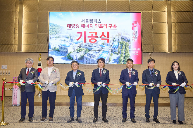 자료=SK텔레콤 제공