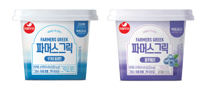 자료=서울우유협동조합 제공