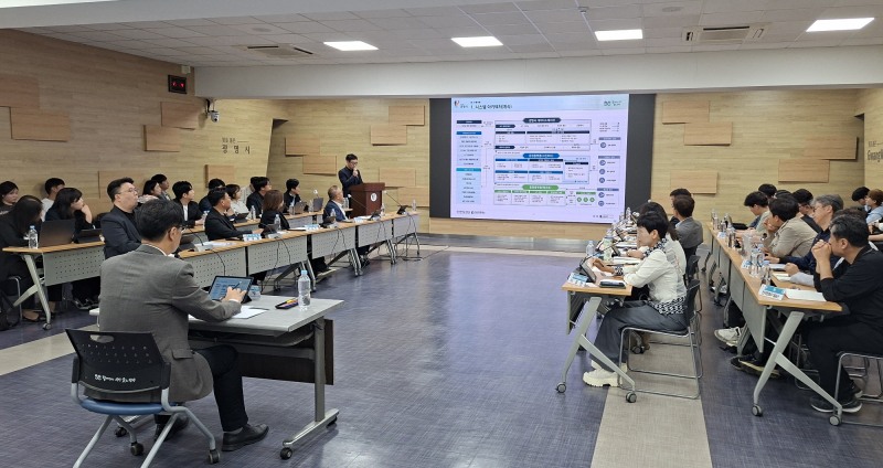 데이터스테이션과 통합플랫폼