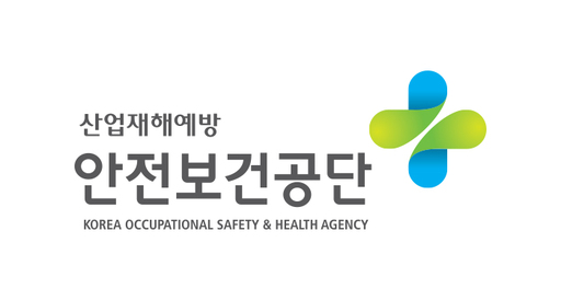 안전보건공단 서울광역본부, “안전 실천 사례·아이디어 공유시 ‘갤럭시탭’ 드려요”