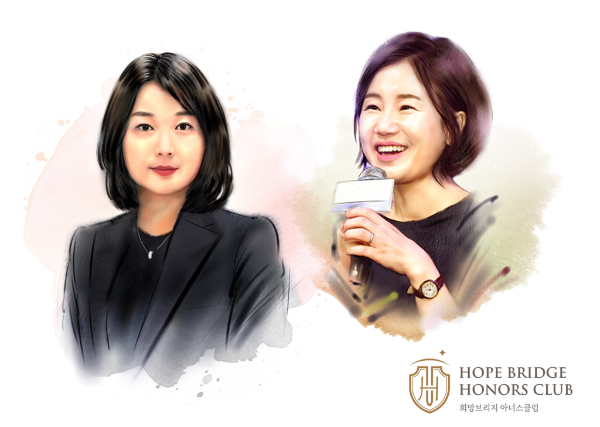 김은숙 작가·윤하림 대표, 취약계층 아동에 1억 기부