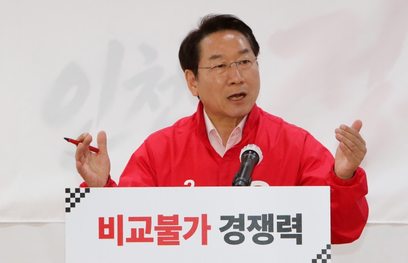 유정복 국민의힘 인천시장 후보./정복캠프