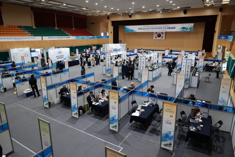 2026 Pre 완도국제해조류박람회 기간 동안 열린 해외 바이어 초청 수출 상담회 (사진제공=완도군)