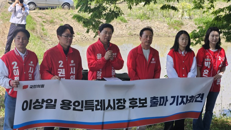 /송인호 기자