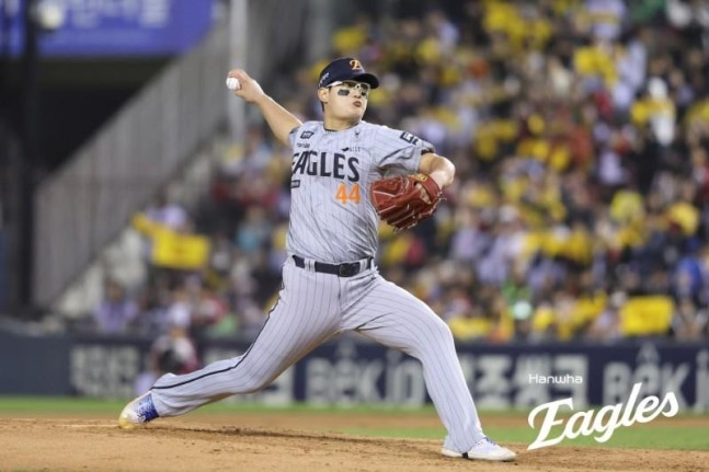 김서현 / 사진=한화 이글스 제공