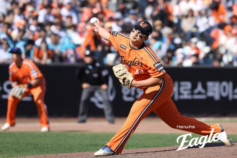 김서현