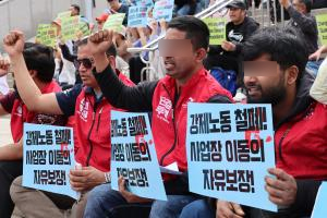 매일신문 / 구글 이미지
