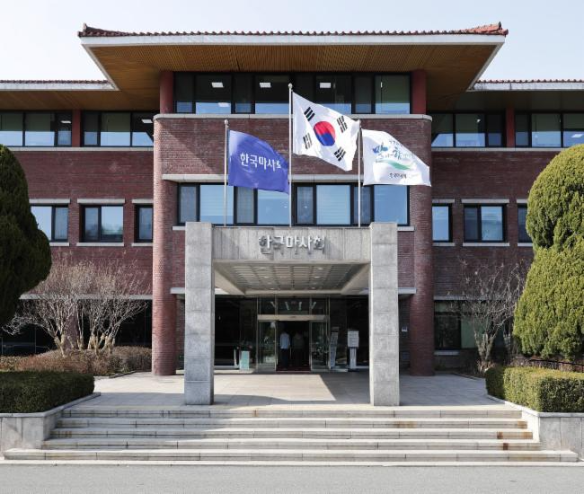 우희종 회장의 안전 철학 통했다... 한국마사회, AI 기반 안전 경영 성과 입증