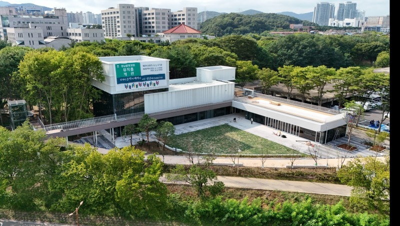 성남물빛정원 뮤직홀 전경