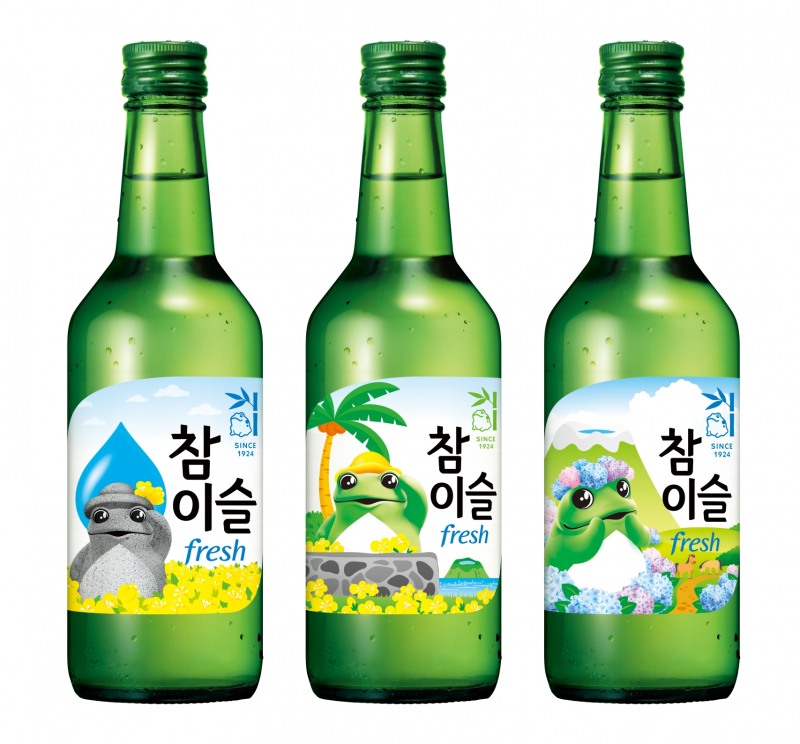 /하이트진로