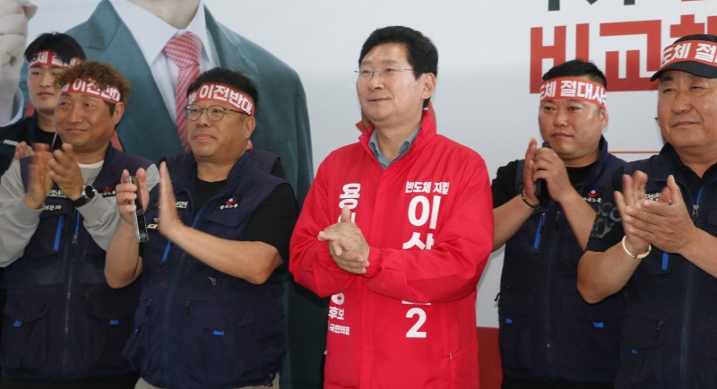 이상일 국민의힘 용인시장 후보./선거캠프