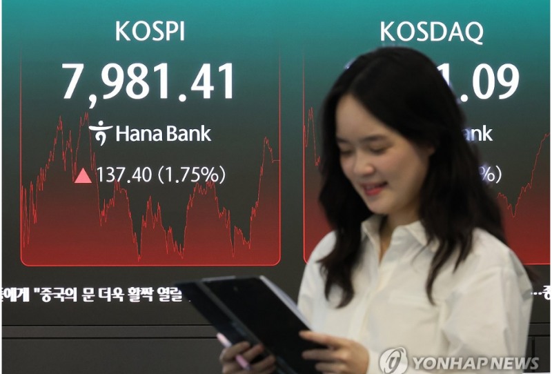 국내 10대 증권사들이 연일 사상 최고가 행진을 벌이고 있는 증시 활황에 힘입어 1분기 4조원 넘는 순이익을 기록한 것으로 나타났다. 사진=연합뉴스