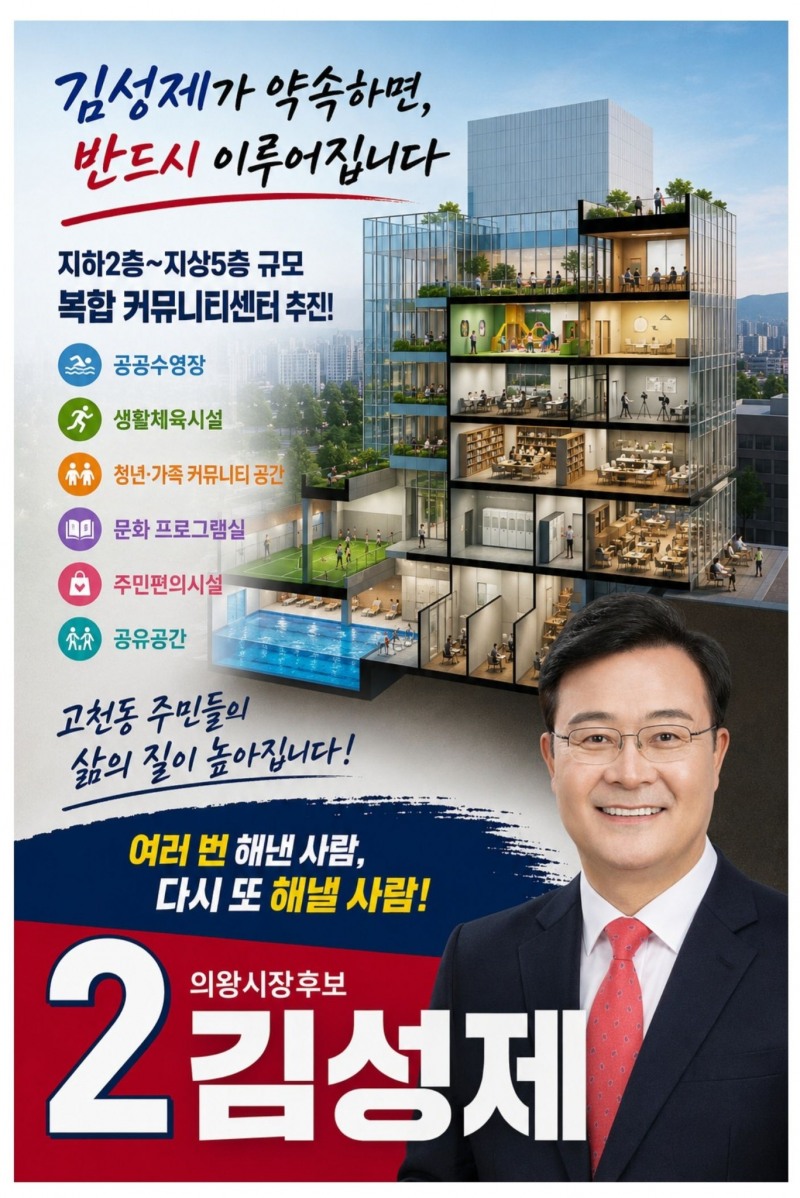 /페북 캡처