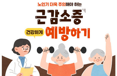 대한민국정책 / 구글 이미지