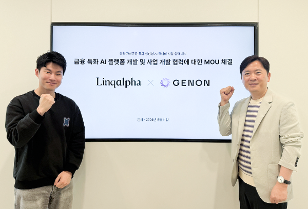 사진 자료 =제논 제공