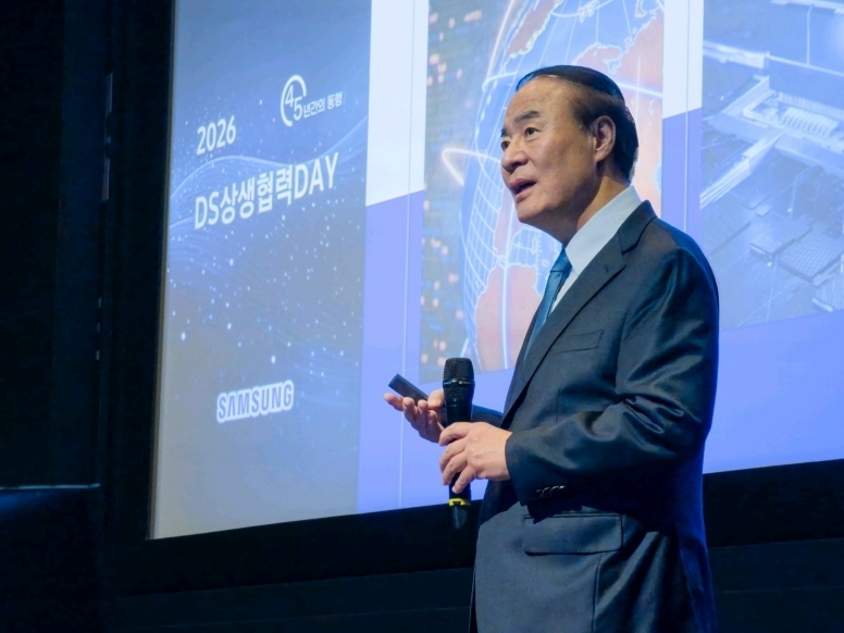 전영현 삼성전자 대표이사 부회장이 지난 3일 경기 용인시 The UniverSE에서 열린 DS 부문 2026년 상생협력 데이에서 인사말을 하고 있다. /사진=연합뉴스