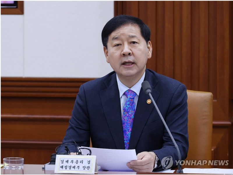 태릉CC 주택 건설 계획이 1년 앞당겨지는 등 정부는 15일 주택시장 안전화 후속 대책을 발표했다. 사진=연합뉴