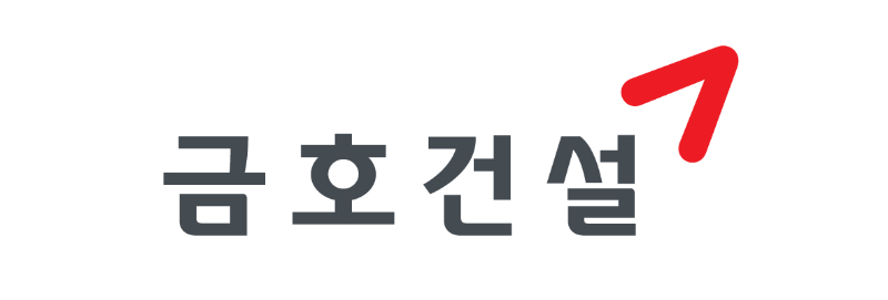 금호건설 CI/금호건설