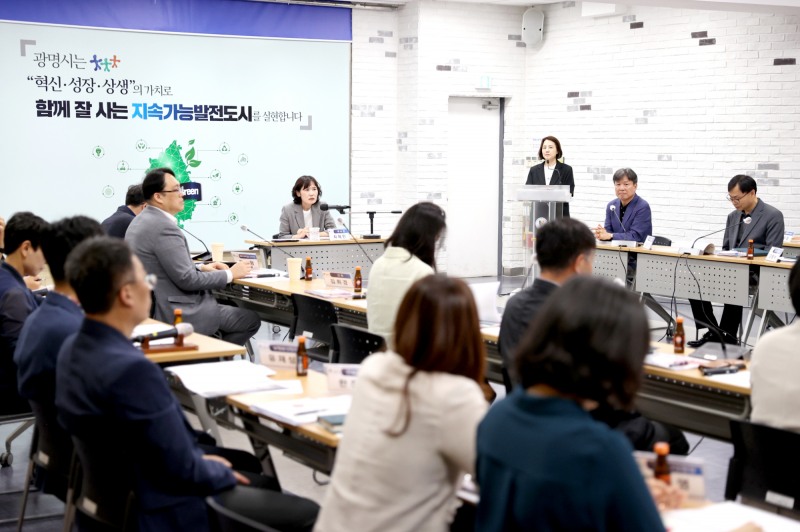 공공디자인 진흥계획 수립 용역 착수보고회