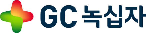 GC녹십자 로고 <사진=GC녹십자 제공>