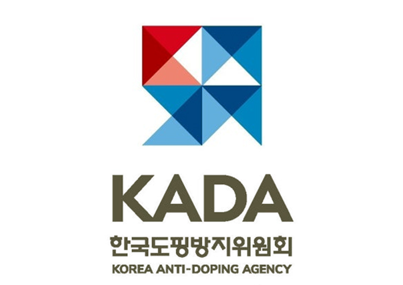 '바이오 마커→생체지표' 등... 한국도핑방지위, 전문용어 우리말 소개