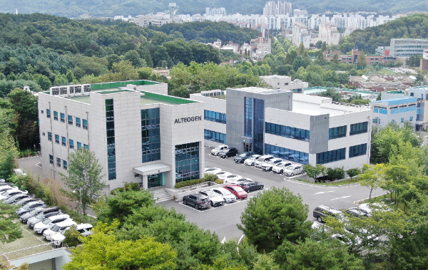 알테오젠 본사 및 연구소 조감도 <사진=알테오젠 제공>