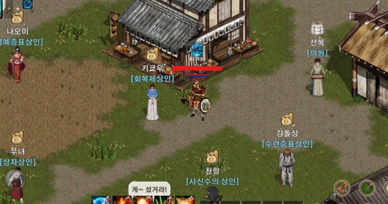 “후쿠오카로 모여라”…조선협객전M, ‘가정의 달 인증 이벤트’ 진행