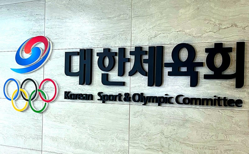 사진= 마니아타임즈 DB.