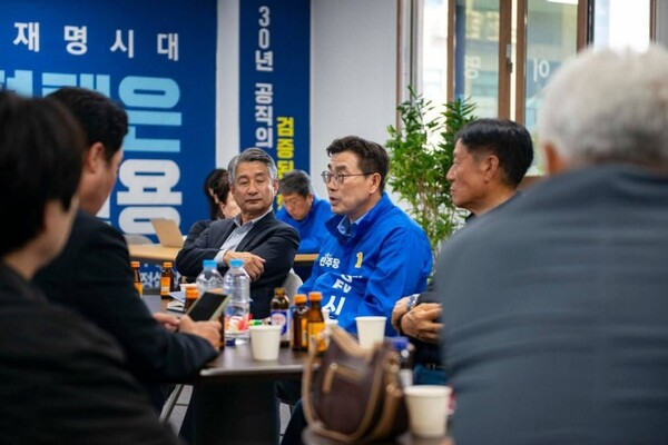 최원용 민주당 평택시장 후보./선거캠프