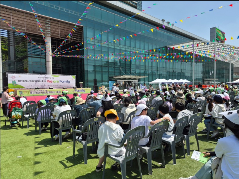 16일 용인시청에서 열린‘제19회 세계인의 날’ 기념 다문화 축제 모습./용인시