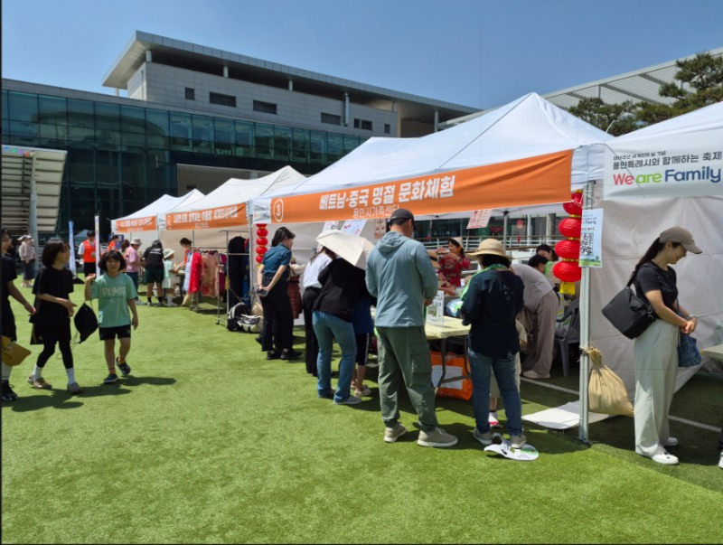 ‘제19회 세계인의 날’ 기념 다문화 축제 모습./용인시
