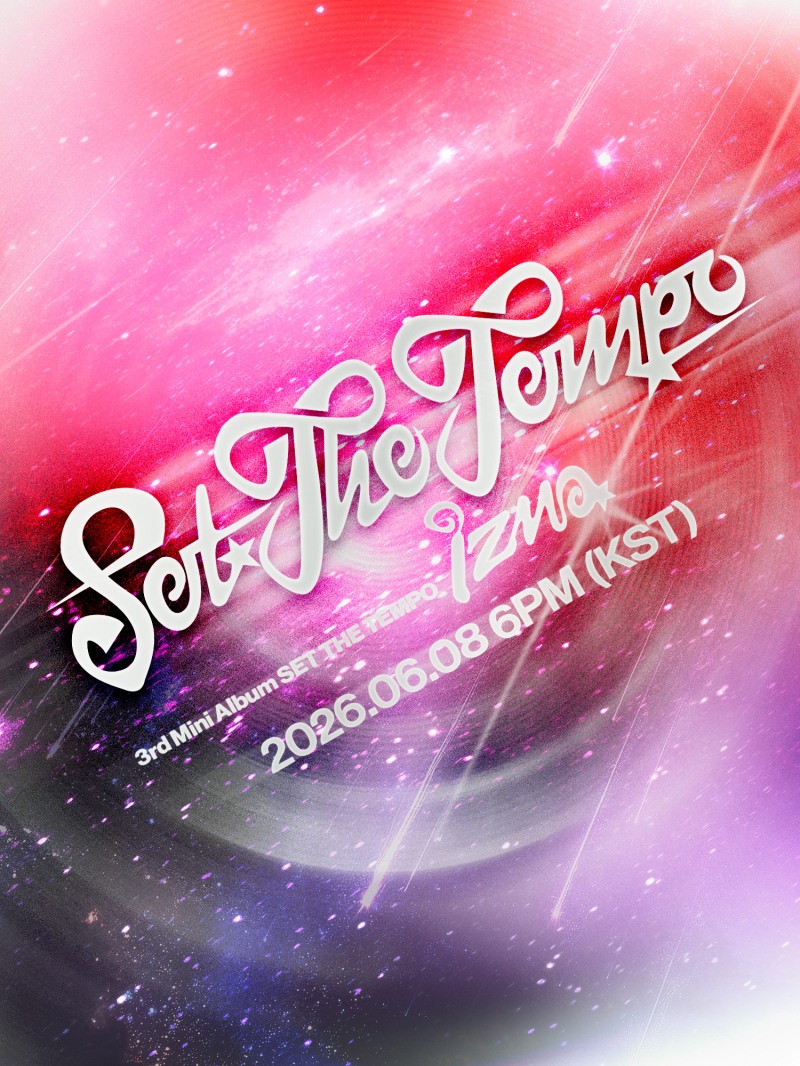 이즈나, 내달 8일 컴백 확정…미니 3집 'SET THE TEMPO' 발매